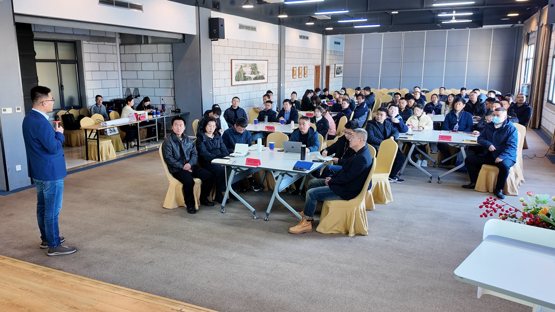 博華生態農業組織開展財務視角下的業務分析研討會