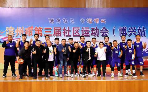 文化踐行團隊（三）