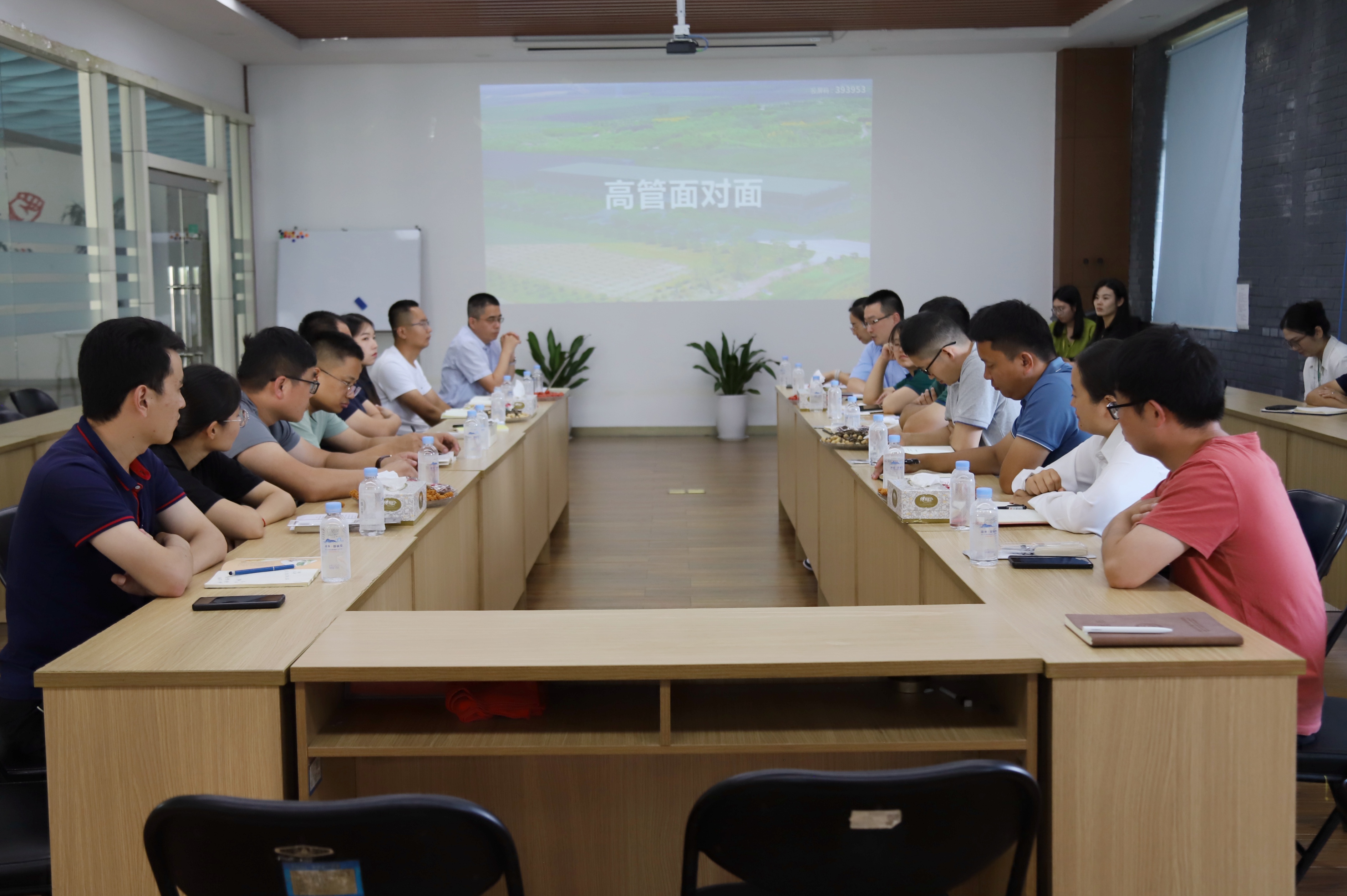 2023屆入司大學(xué)生高管面對(duì)面暨拜師儀式圓滿舉行